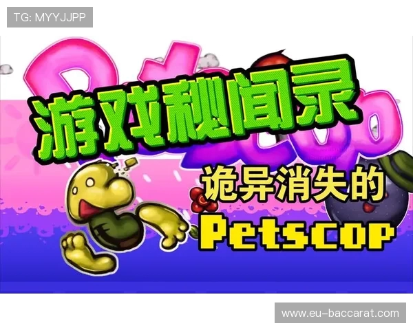 为什么有些游戏禁止安装 这些限制背后隐藏的原因和影响分析