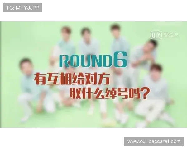 五哈传字游戏俄罗斯完整版探索：从起源到规则再到趣味玩法详解