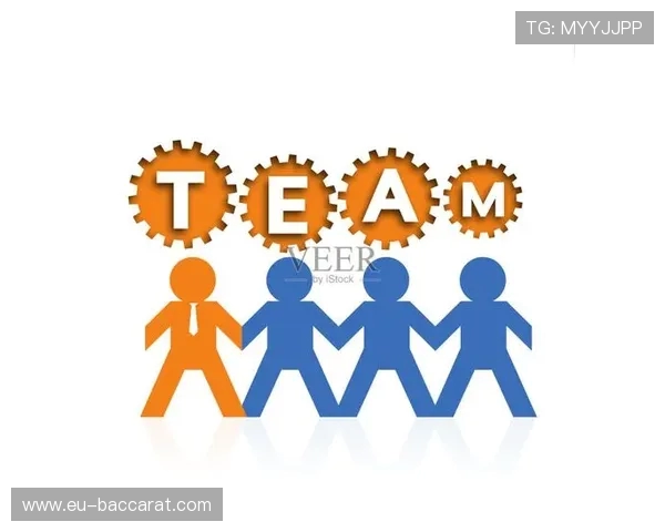 八人牵手与十人牵手游戏规则解析与团队协作技巧探讨